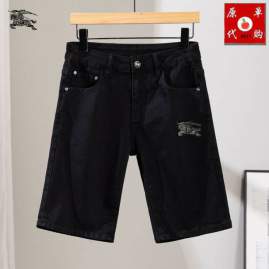 Picture for category Burberry Jeans Short